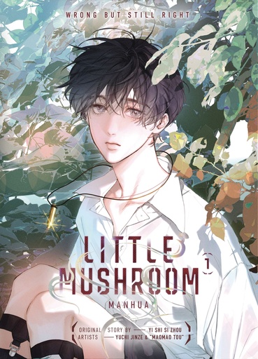 LITTLE MUSHROOM MANHUA HC 01