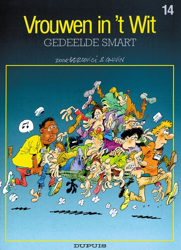 Vrouwen in 't Wit 014 Gedeelde Smart
