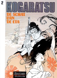 Kogaratsu SC 002 De Schat Van De Tijger