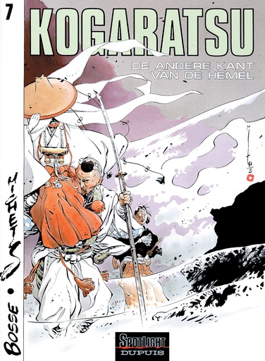 Kogaratsu SC 007 De Andere Kant Van De Hemel
