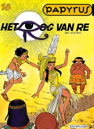 Papyrus 018 Het Oog Van Re