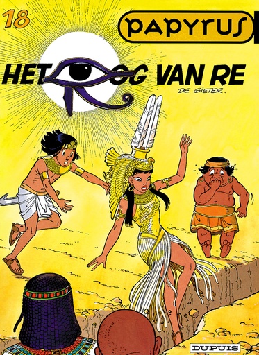 Papyrus 018 Het Oog Van Re