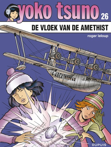 Yoko Tsuno 026 De Vloek Van De Amethist