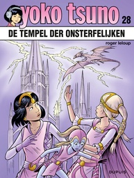 Yoko Tsuno 28 De tempel der onsterfelijken