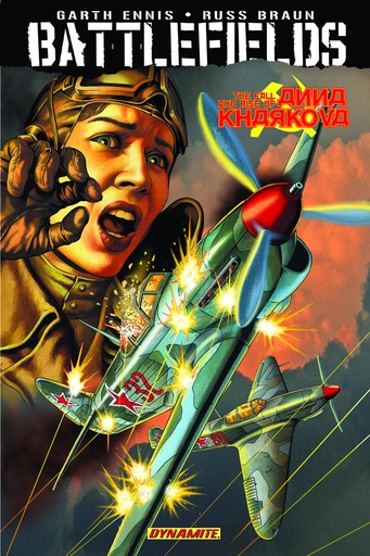 GARTH ENNIS BATTLEFIELDS 08