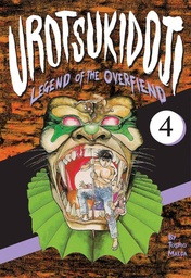 UROTSUKIDOJJ LEGEND OF OVERFIEND 04