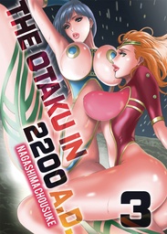 OTAKU IN 2200 A.D PART 3