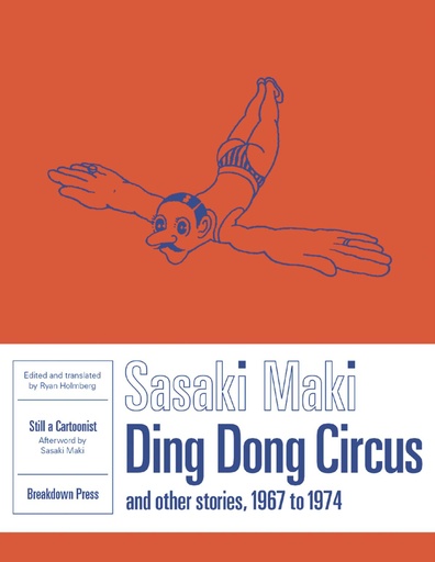 DING DONG CIRCUS