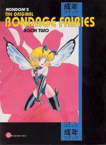 ORIGINAL BONDAGE FAIRIES 02