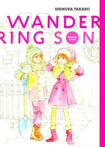 WANDERING SON 07 HC