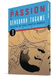 PASSION OF GENGOROH TAGAME 01
