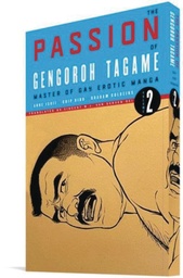 PASSION OF GENGOROH TAGAME 02