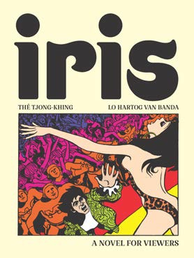 IRIS A NOVEL FOR VIEWERS