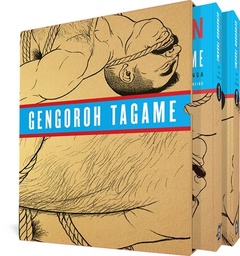 PASSION OF GENGOROH TAGAME BOX SET 01 02