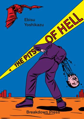 PITS OF HELL