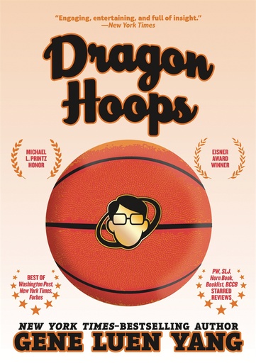 DRAGON HOOPS