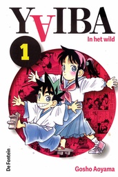 Yaiba 1 In het wild
