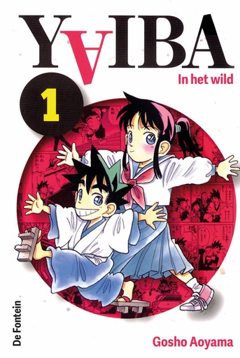 Yaiba 1 In het wild