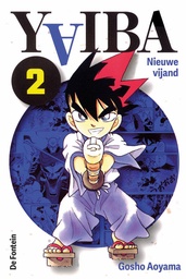 Yaiba 2 Nieuwe vijand
