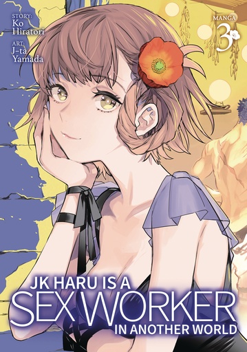 JK HARU IS SEX WORKER IN ANOTHER WORLD 03