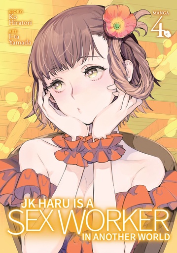 JK HARU IS SEX WORKER IN ANOTHER WORLD 04