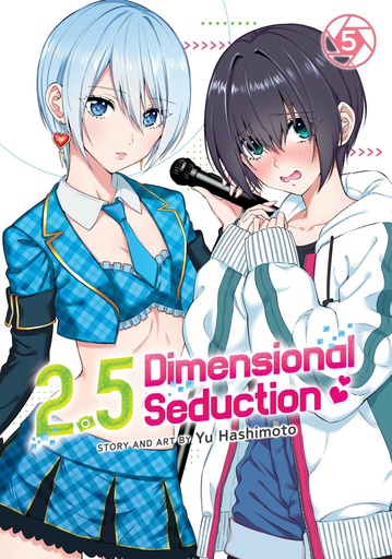 2 POINT 5 DIMENSIONAL SEDUCTION 05