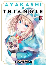 AYAKASHI TRIANGLE 05
