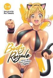 BOOTY ROYALE NEVER GO DOWN WITHOUT FIGHT OMNIBUS 02