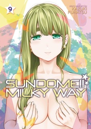 SUNDOME MILKY WAY 09