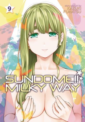 SUNDOME MILKY WAY 09