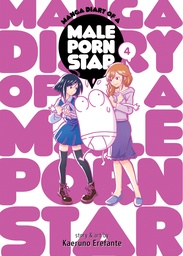 MANGA DIARY OF A MALE PORN STAR 04