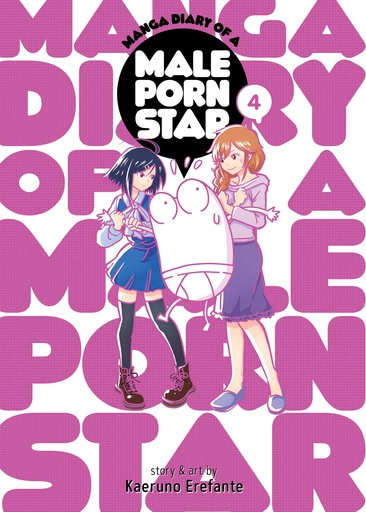 MANGA DIARY OF A MALE PORN STAR 04