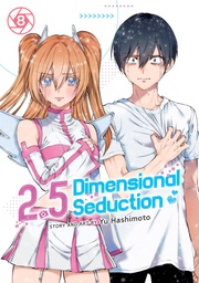 2 POINT 5 DIMENSIONAL SEDUCTION 08