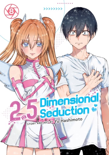 2 POINT 5 DIMENSIONAL SEDUCTION 08