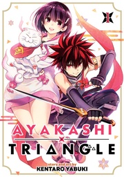 AYAKASHI TRIANGLE 01