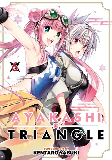 AYAKASHI TRIANGLE 06