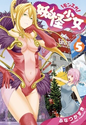 YOKAI GIRLS 05