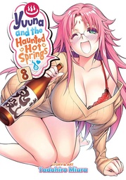 YUUNA & HAUNTED HOT SPRINGS 08