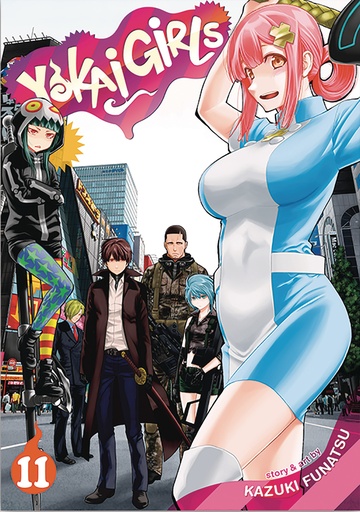 YOKAI GIRLS 11