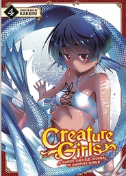 CREATURE GIRLS HANDS ON FIELD JOURNAL WORLD 04