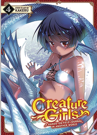 CREATURE GIRLS HANDS ON FIELD JOURNAL WORLD 04