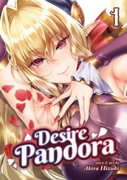 DESIRE PANDORA 01