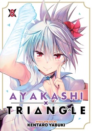 AYAKASHI TRIANGLE 08