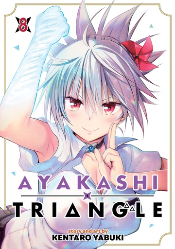 AYAKASHI TRIANGLE 08
