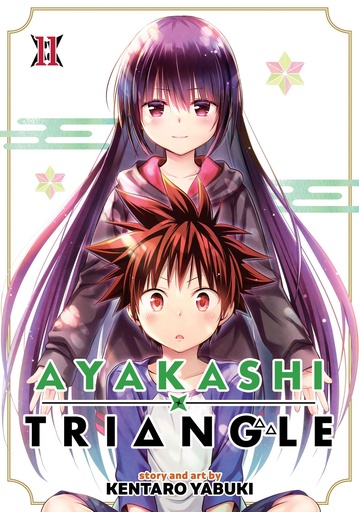 AYAKASHI TRIANGLE 11