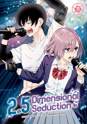 25 DIMENSIONAL SEDUCTION 11