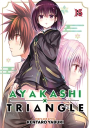 AYAKASHI TRIANGLE 15