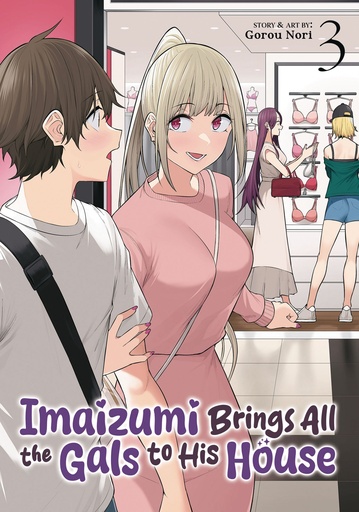 IMAIZUMI BRINGS ALL GALS TO HIS HOUSE 3