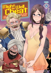 MIGHT AS WELL CHEAT I GOT TRANSPORTED TO ANOTHER WORLD 9