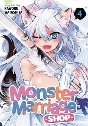 MONSTER MARRIAGE SHOP 4